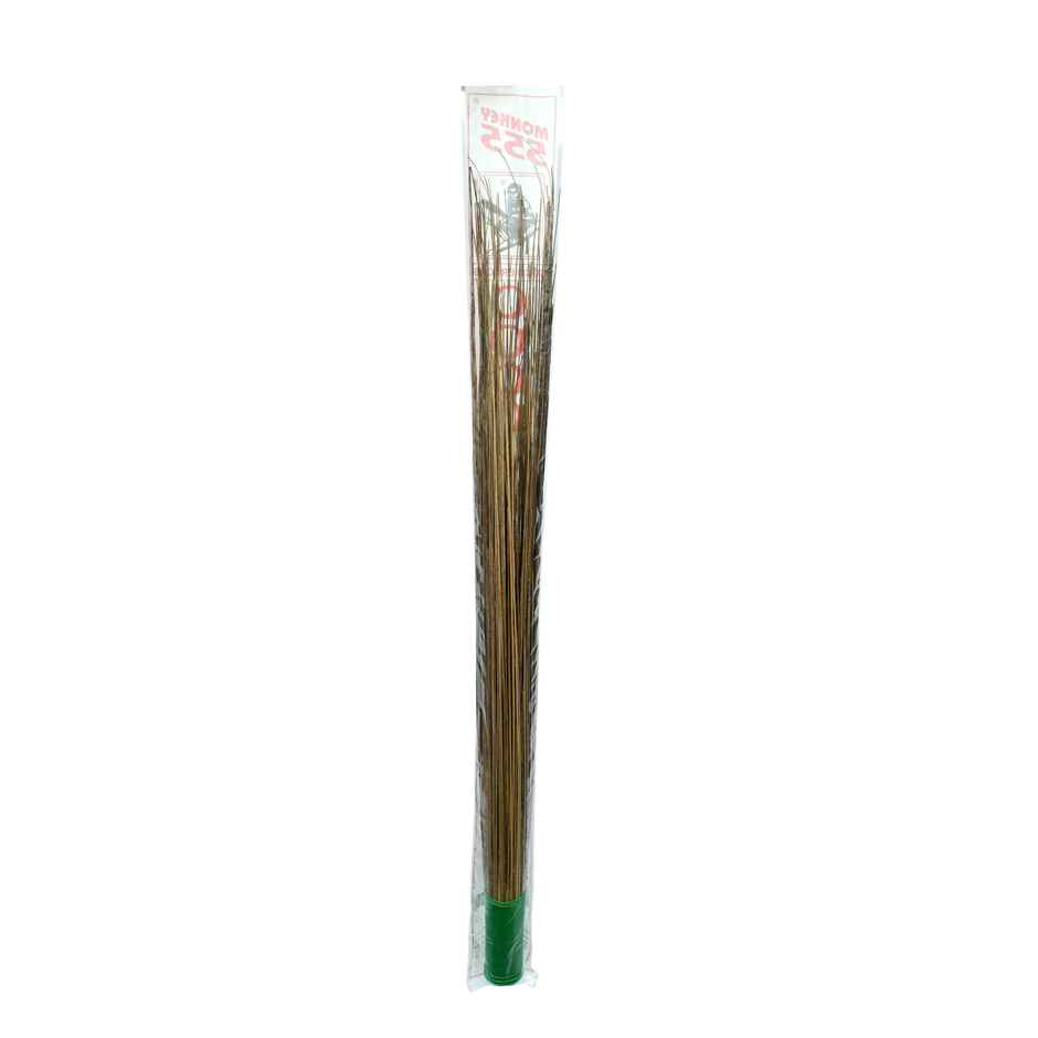 Monkey 555 Coco Broom