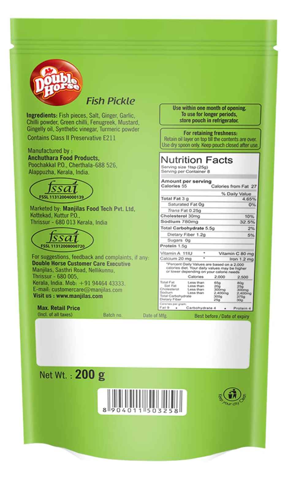 Double Horse Fish  Pickle