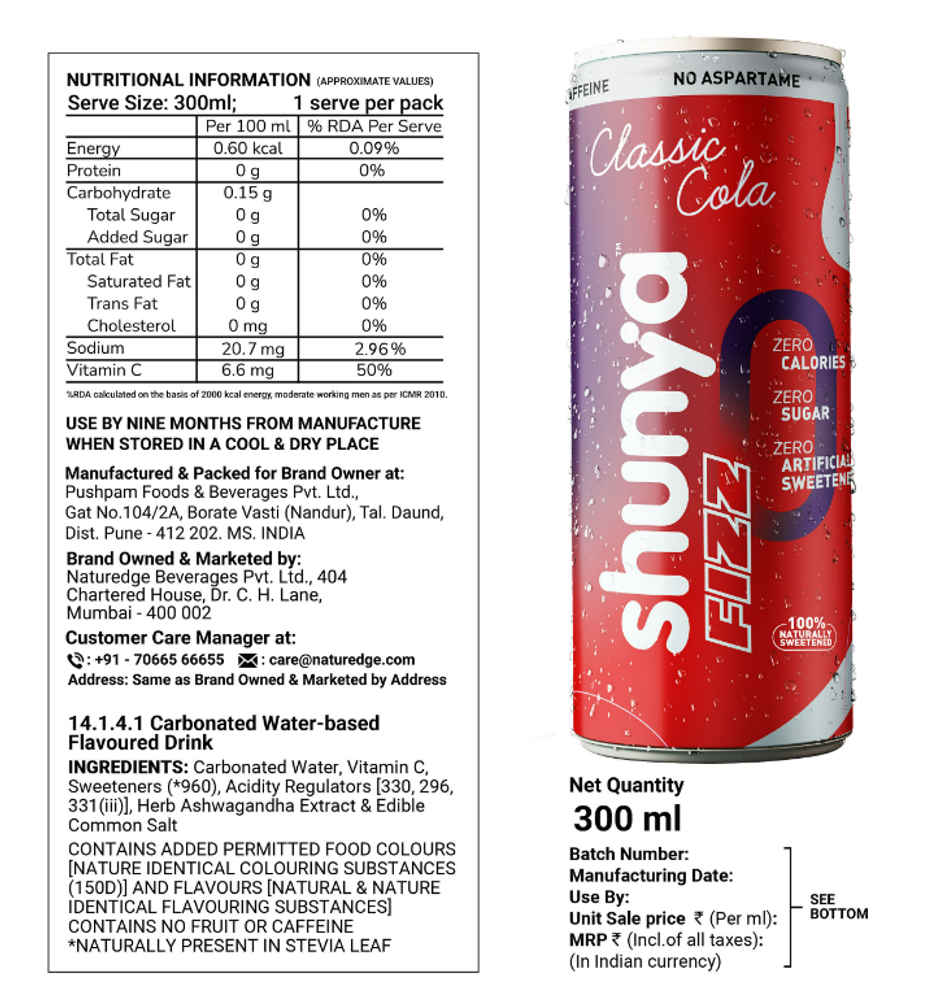 Shunya Herbal Infusion Drink Fizz Classic Cola