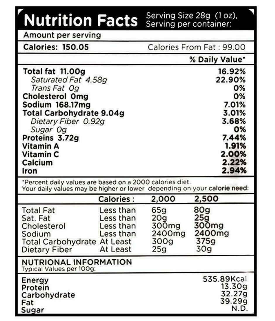 Aakash Namkeen Ratlami Sev