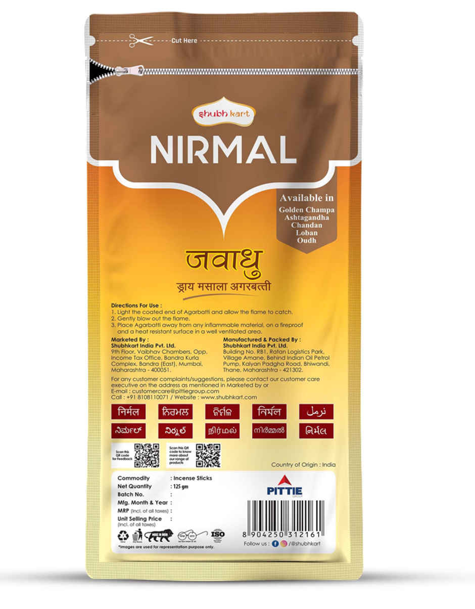 Shubhkart Nirmal Javadhu Dry Masala Agarbatti Zipper