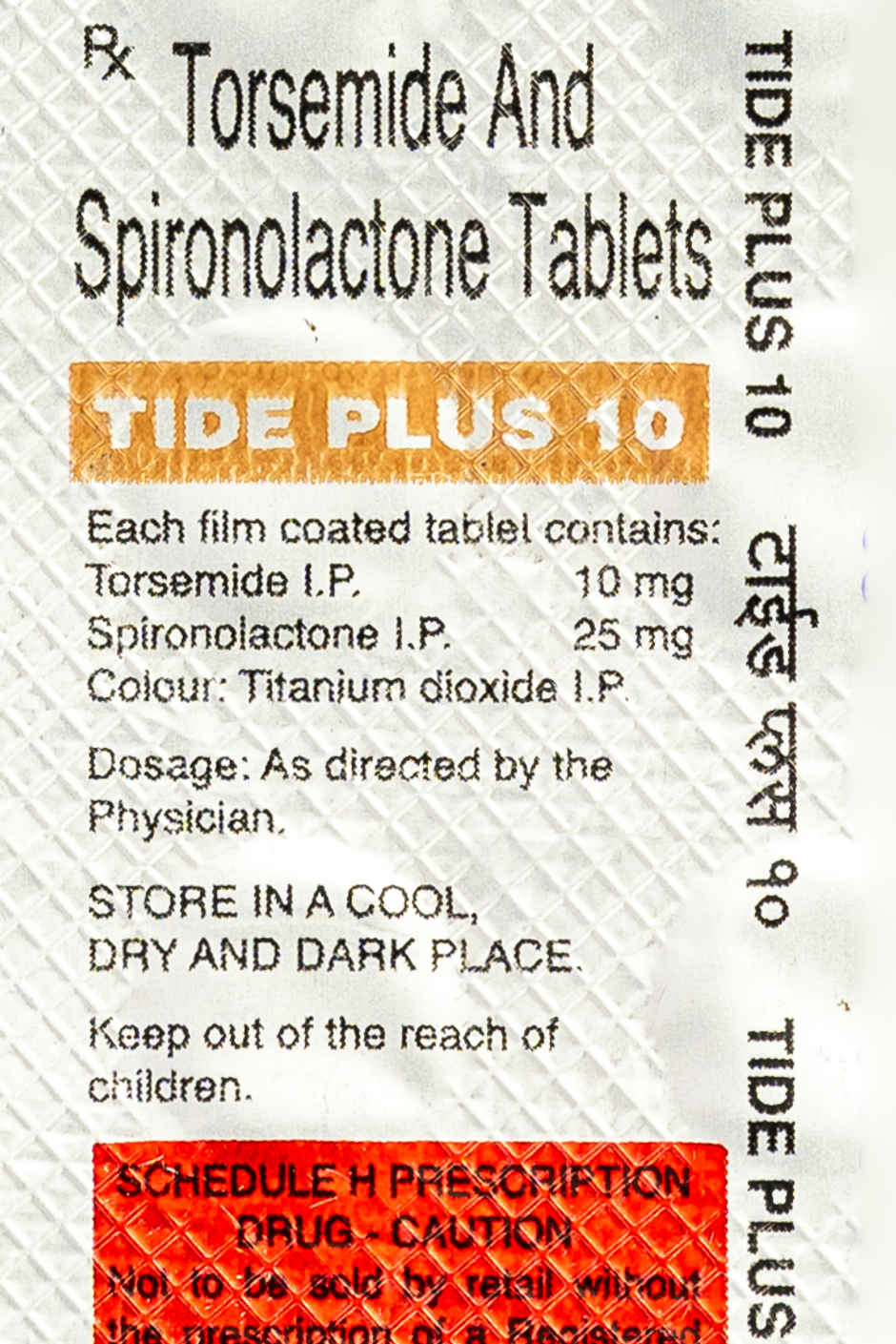Tide Plus 10 Tablet
