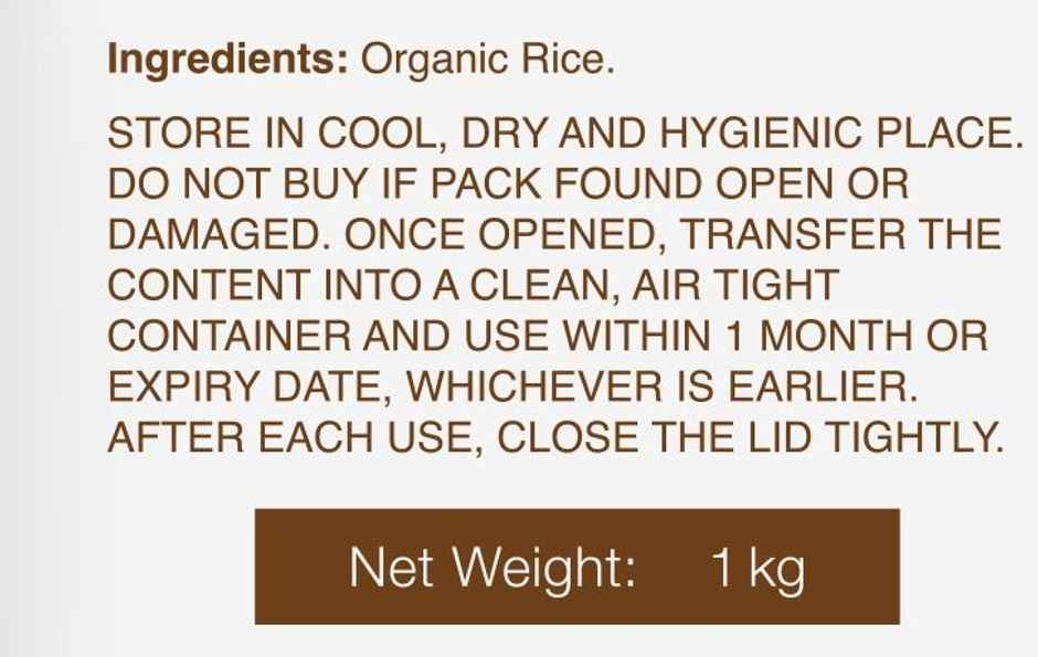 Amul Organic Sonamsoori Rice Bag