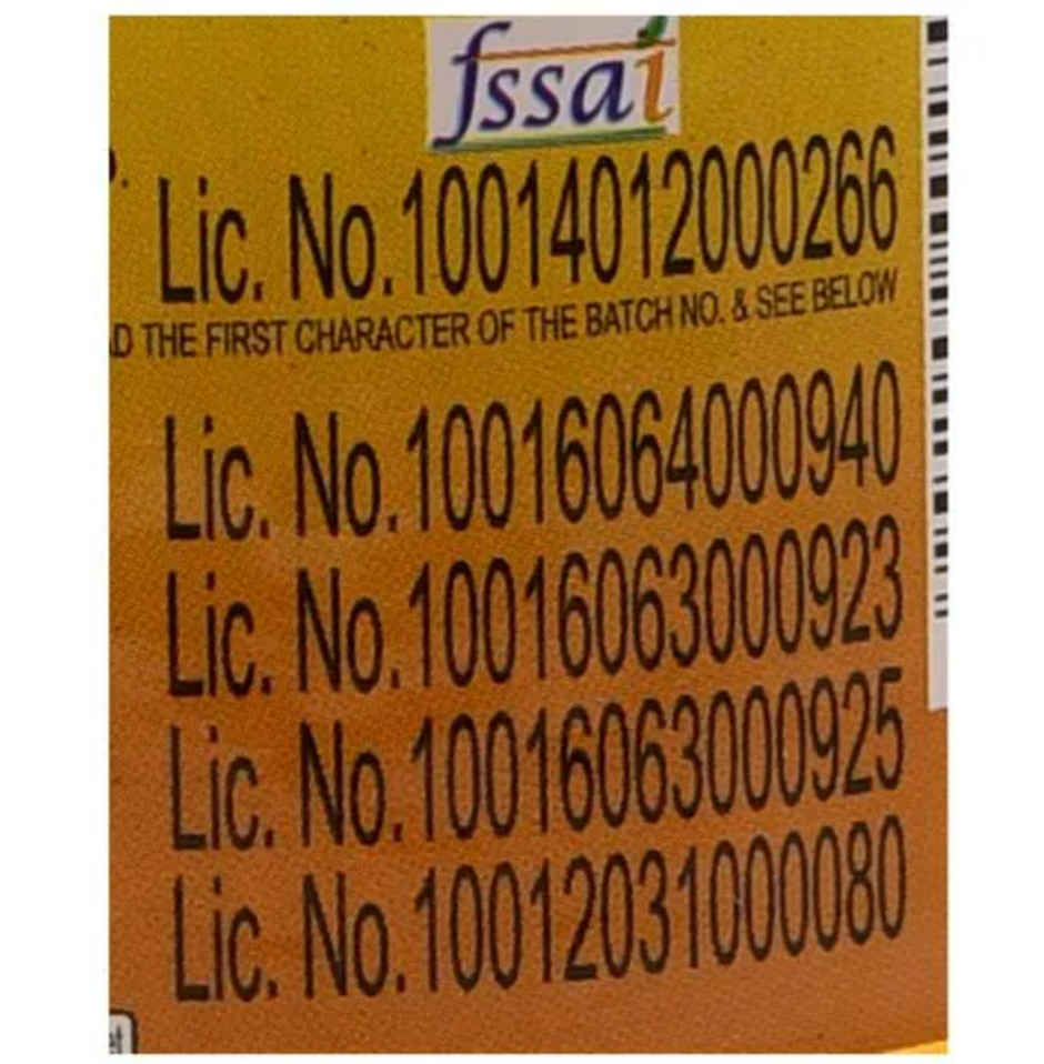 Patanjali Rice Bran Oil Bottle