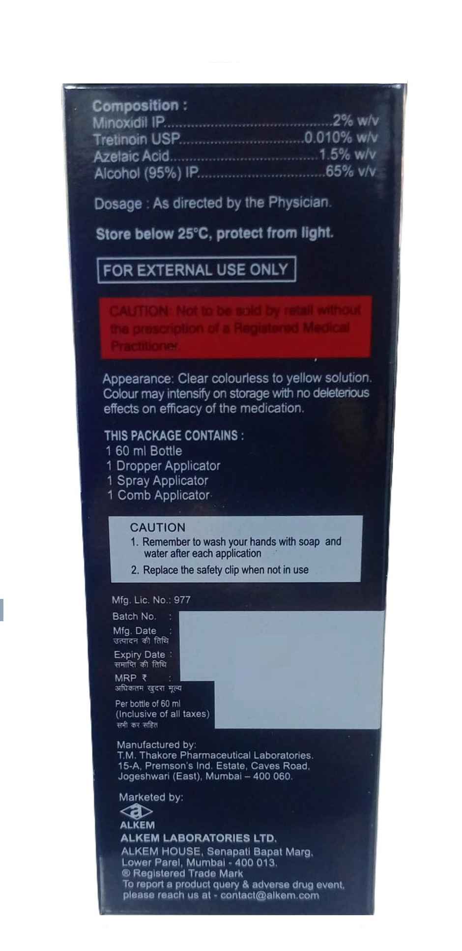 Minokem-N 2% Topical Solution