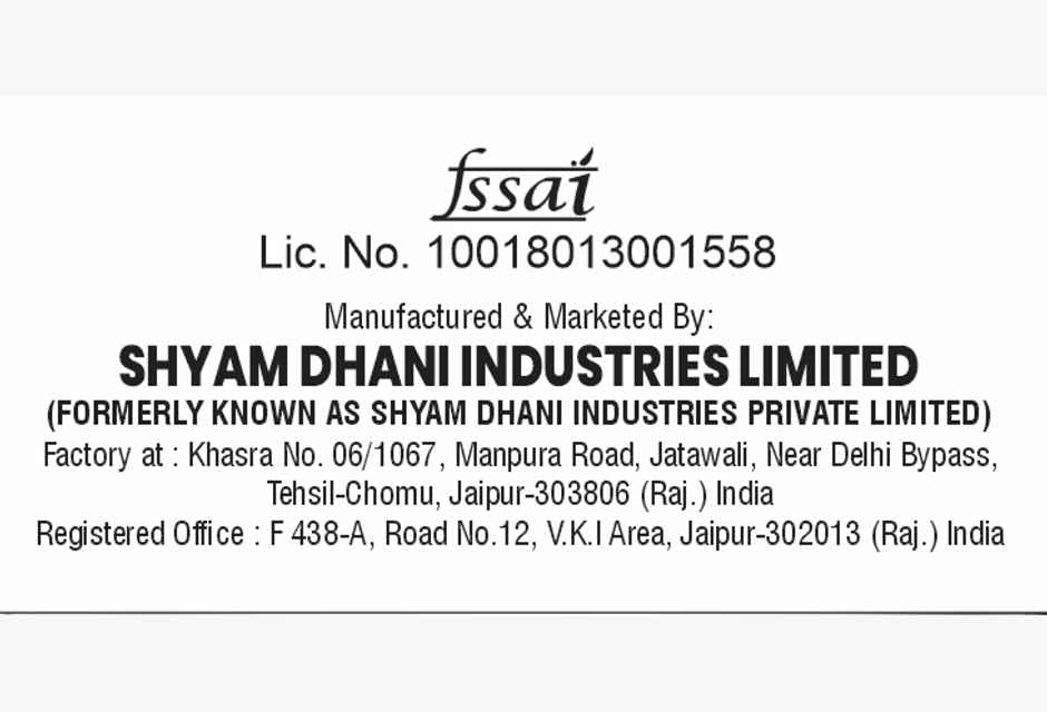 Shyam Asofoetida (Hing) Powder