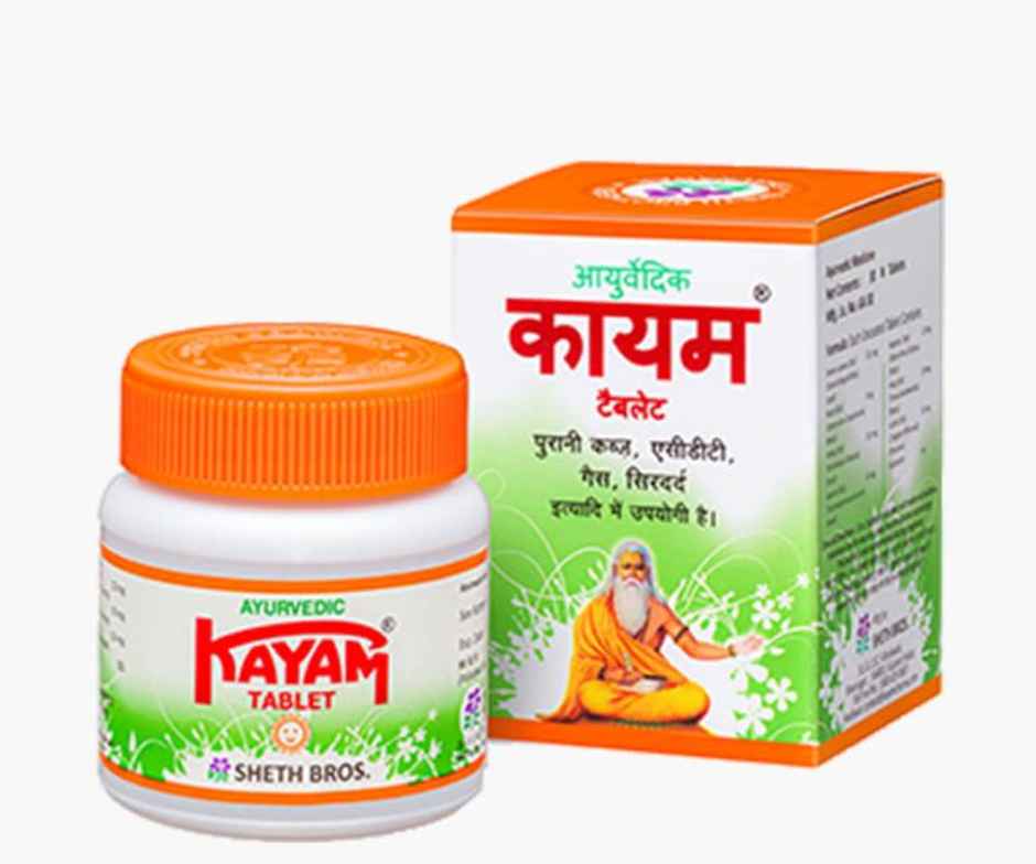 Kayam Ayurvedic Tablet 30