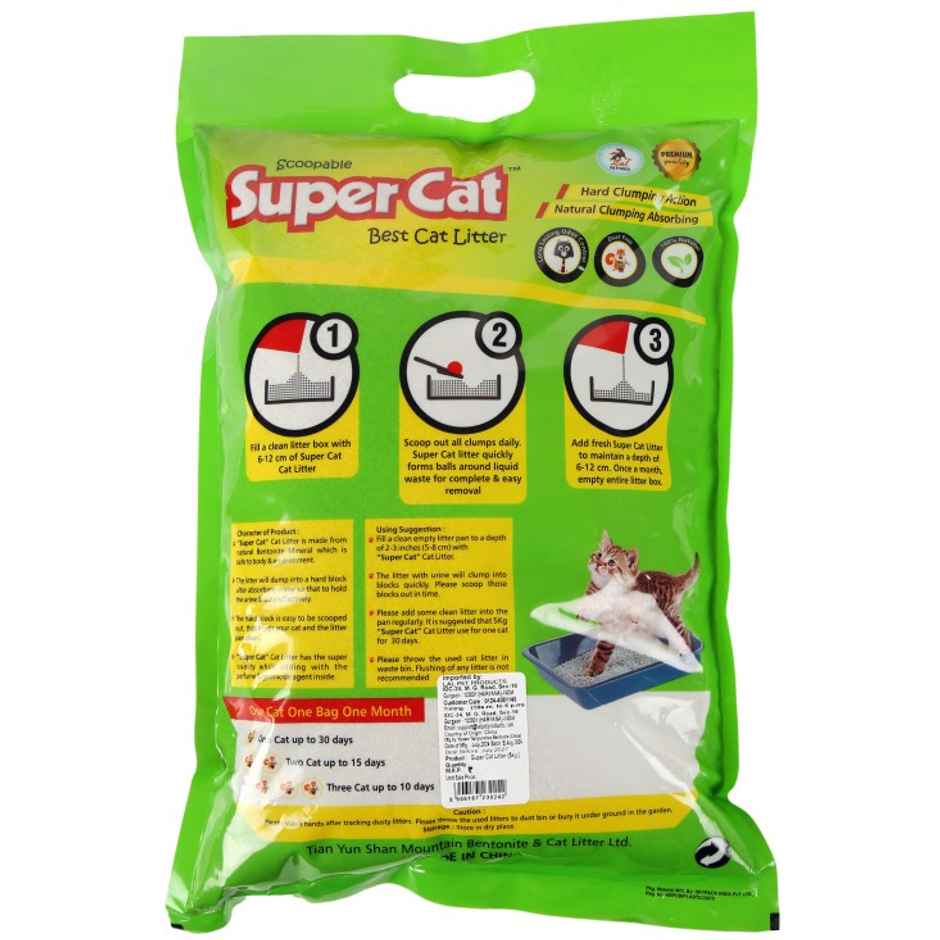 Super Pet Best Cat Litter