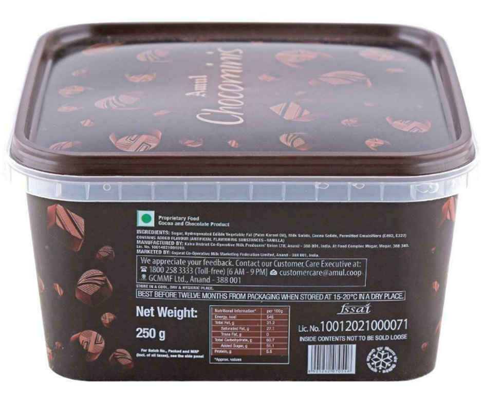 Amul Chocominis Chocolate Combo