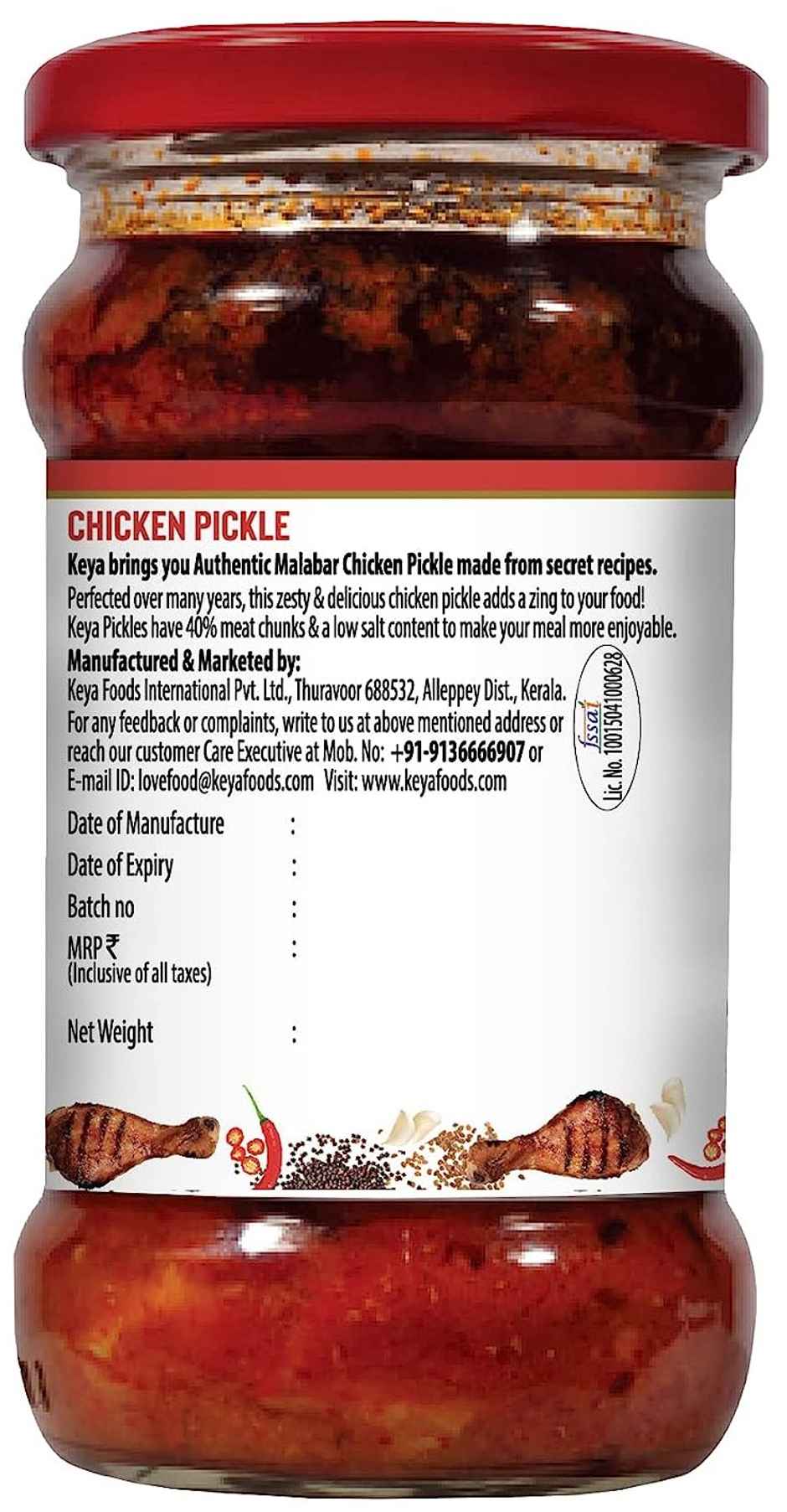 Keya Malabar Chicken Pickle