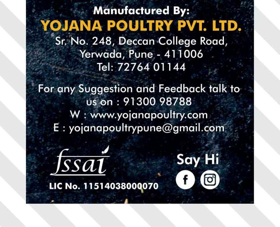 Yojana Poultry Power Eggs