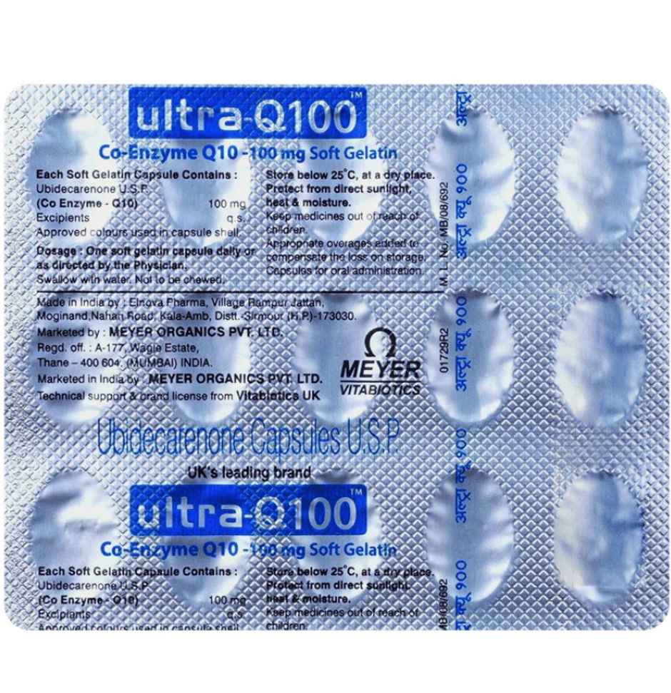 Ultra-Q100 Capsule