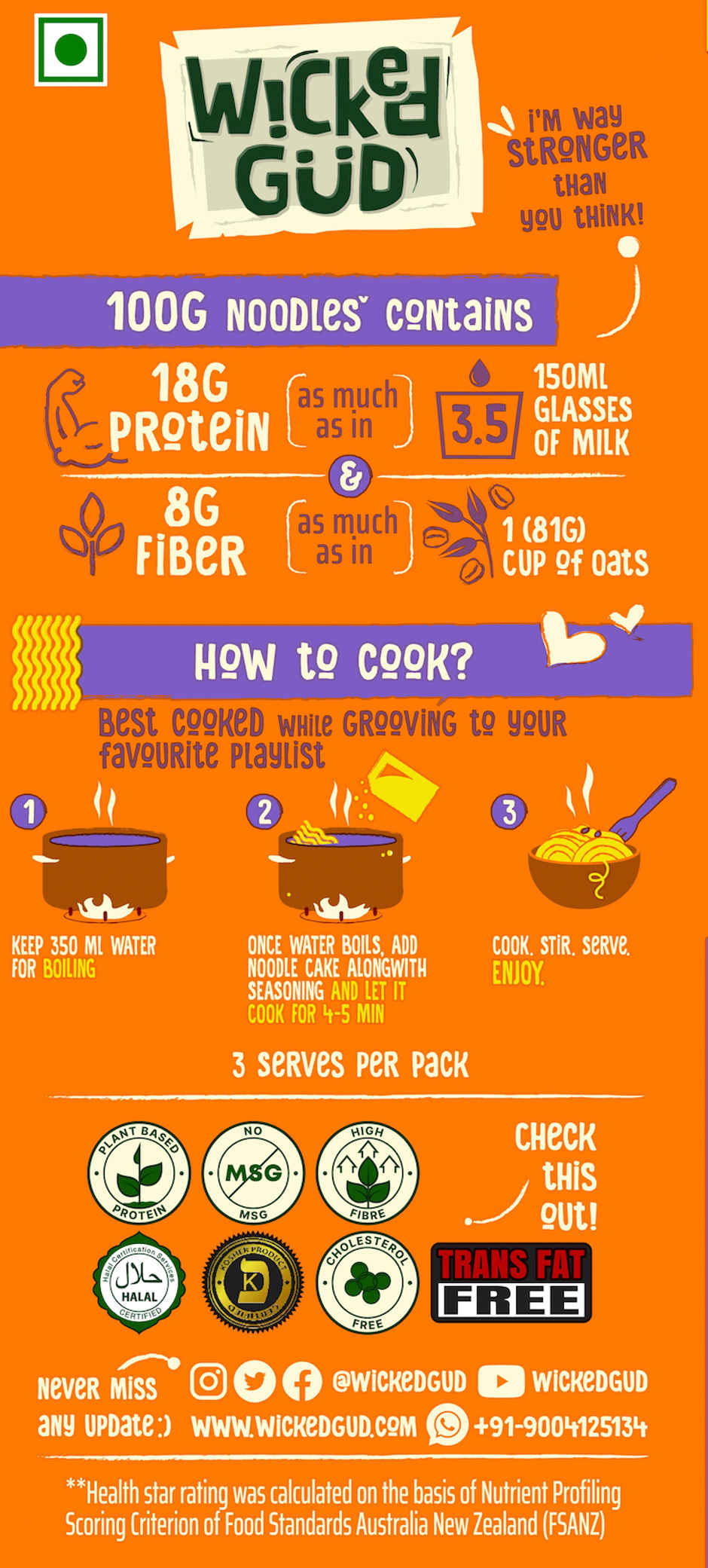 Wickedgud Schezwan Instant Noodles