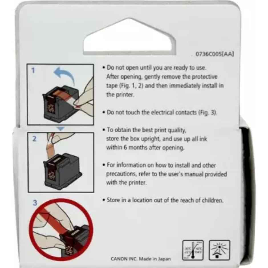 Canon PG-745s Black Small Ink Cartridge