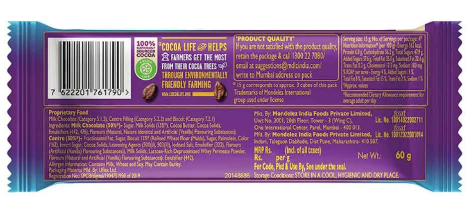 Cadbury Dairy Milk Silk Oreo Red Velvet Chocolate Bar