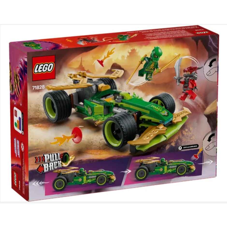 LEGO NINJAGO Lloyds Pull Back Race Car Pretend Play Toy Set 71828 Building Blocks Toys