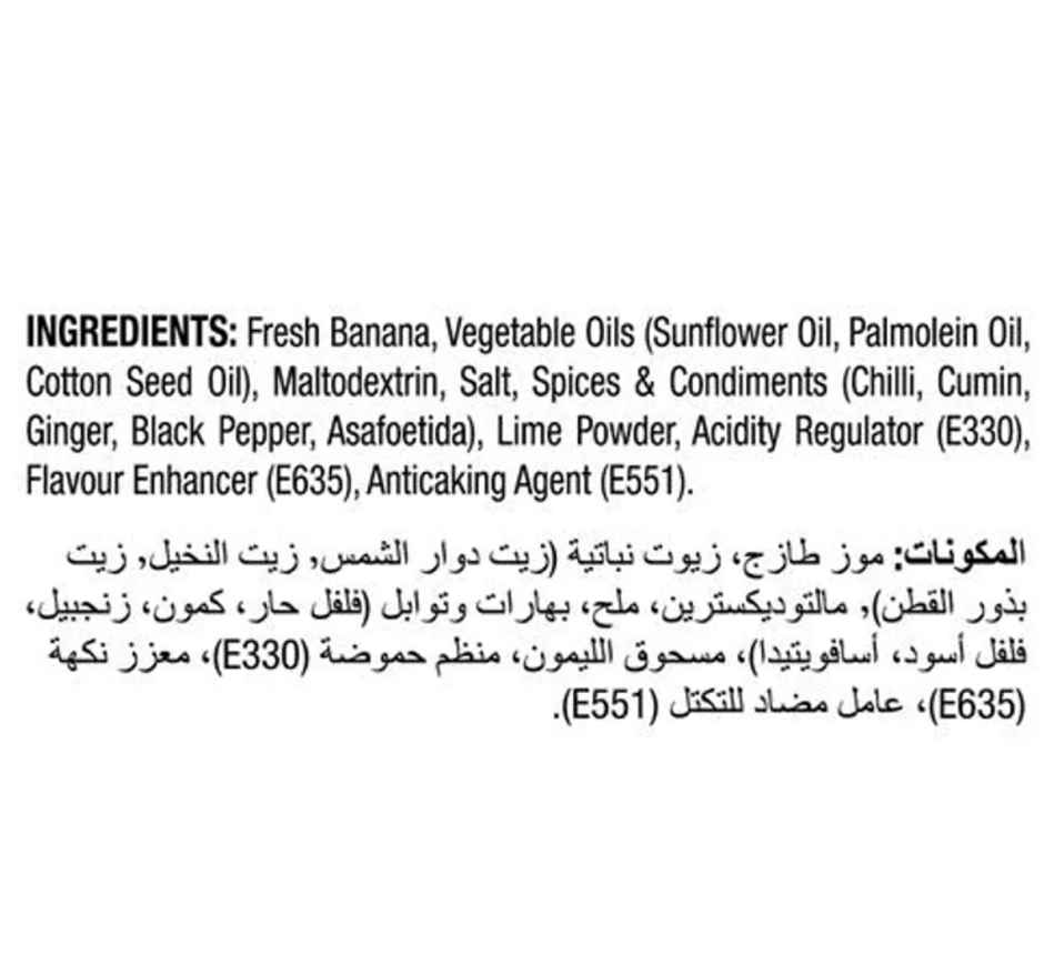 Kettle Studio Banana Chips Lime & Chilli