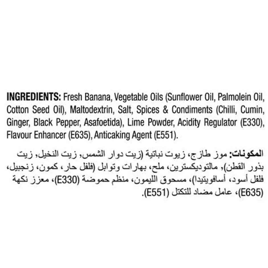 Kettle Studio Lime & Chilli Banana Chips