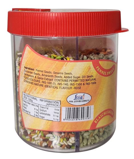 Chandan Mukhwas Star 5 In 1