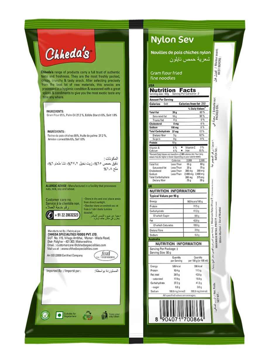 Chheda's Nylon Sev | Light & Crispy Namkeen