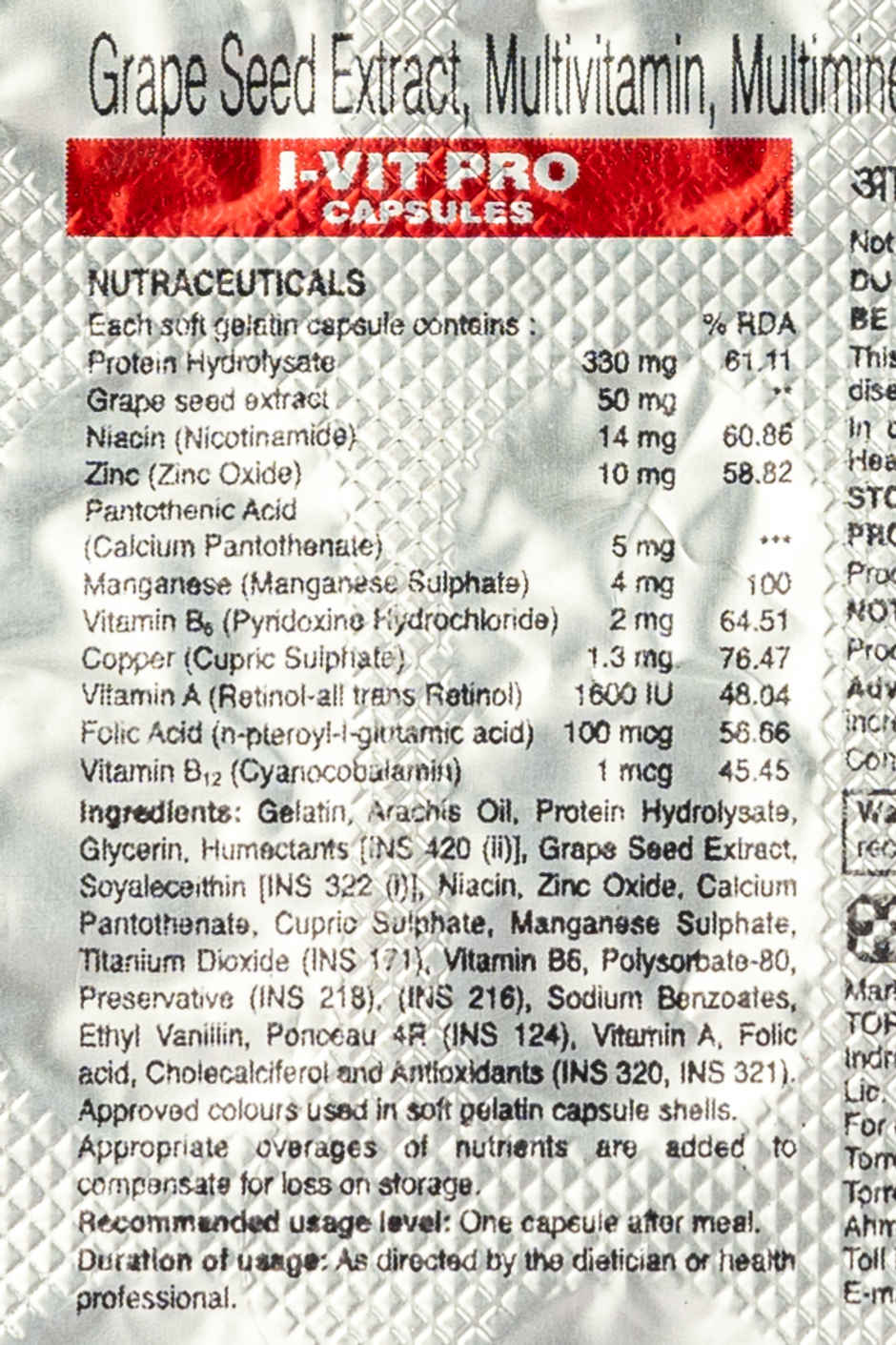 I Vit Pro Soft Gelatin Capsule