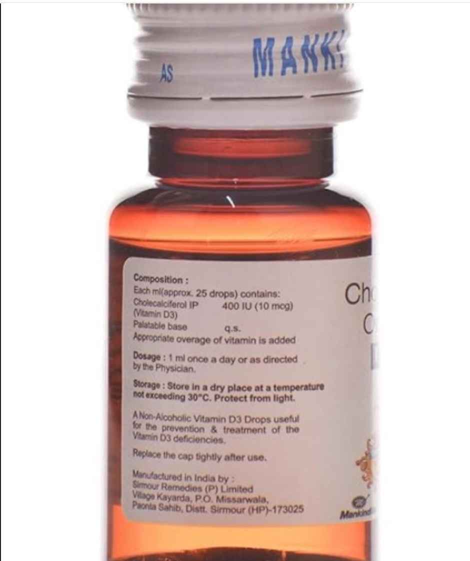 D3 Must 400IU Vitamin D3 Oral Drop