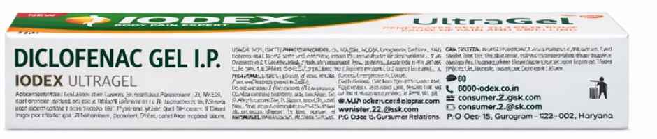 Iodex Ultra Gel Combo