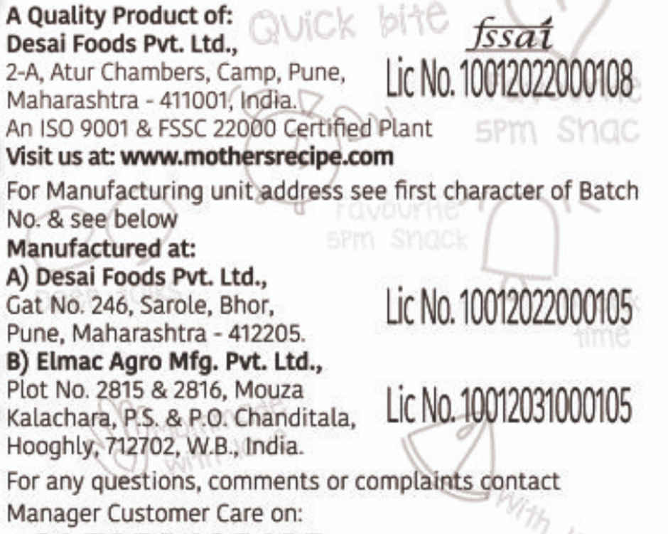 Mothers Recipe Dhoka