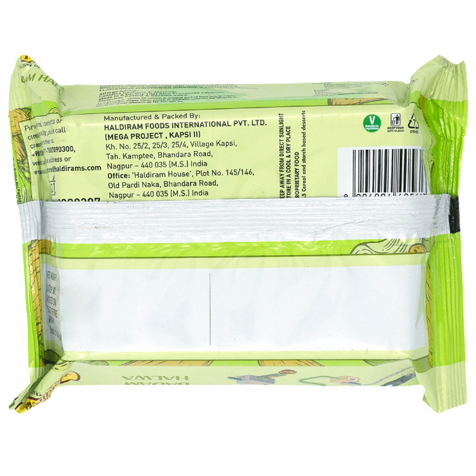 Haldirams Badam Halwa