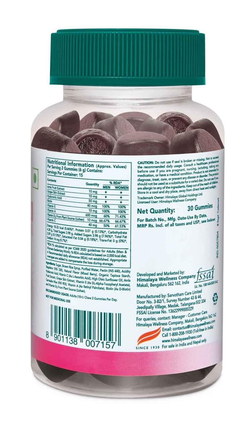 Himalaya Healthy Skin And Nails Gummies 30'S Indi