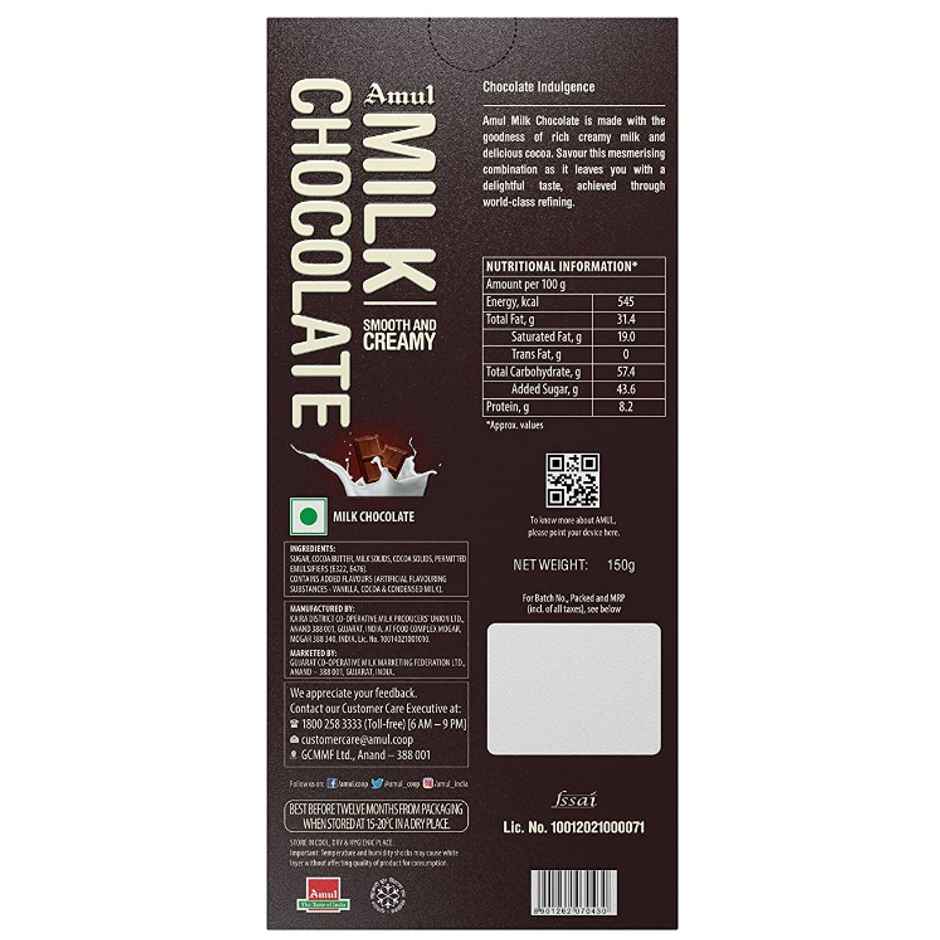 Amul Milk Chocolate | Smooth and Creamy