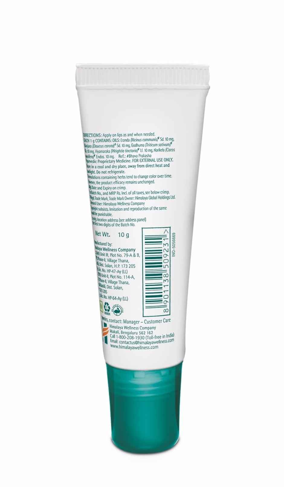 Himalaya Footcare Cr 20G (3004)+Lip Balm 10G Free