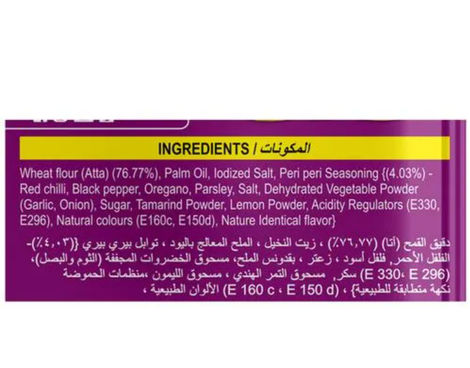 Daadi's Peri Peri Khakhra