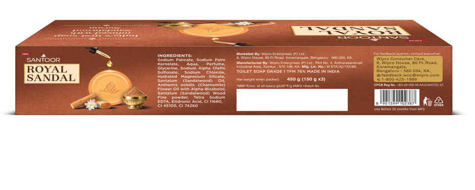 Santoor Royal Sandal - Tan Removal Soap