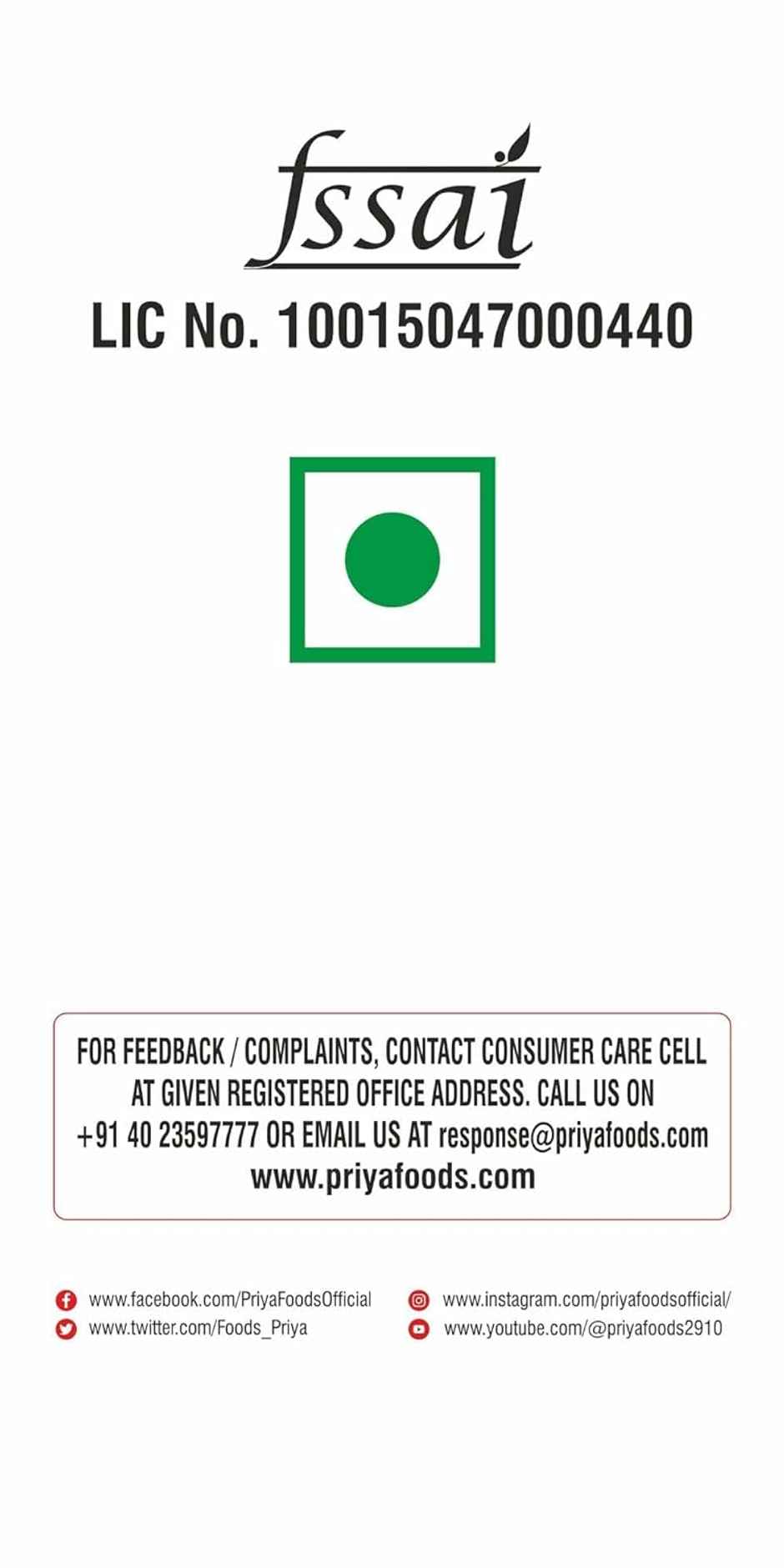 Priya Mango Thokku Pickle