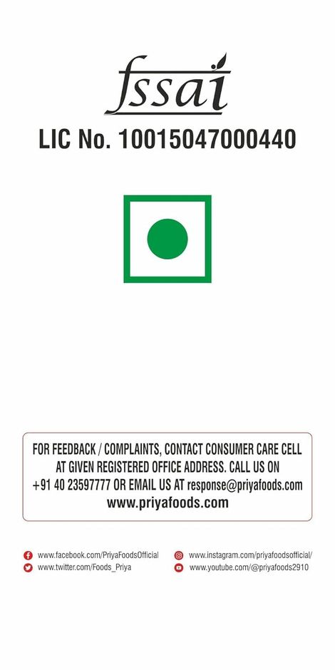 Priya Mango Thokku Pickle