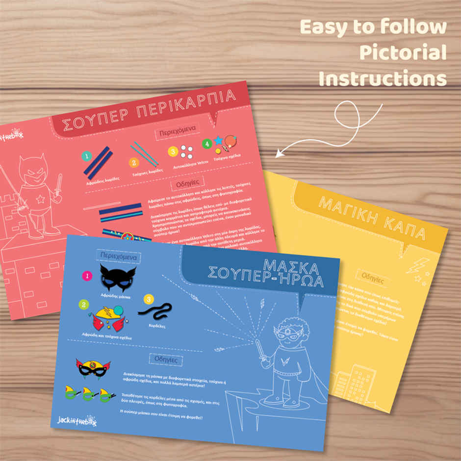 Jackinthebox Superhero 3-In-1 Art & Craft Kit