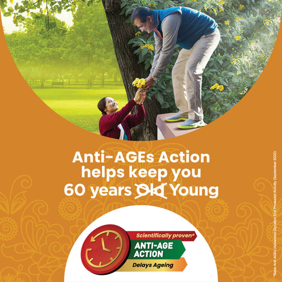 Zandu Kesari Jivan Sugar free Chyawanprash with Anti Age Action Formula