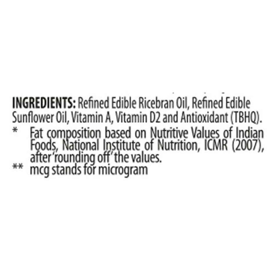 Sundrop Heart Oil - Vegetable | Jar