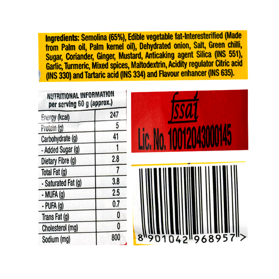 MTR 3 Minute Breakfast - Magic Masala Upma