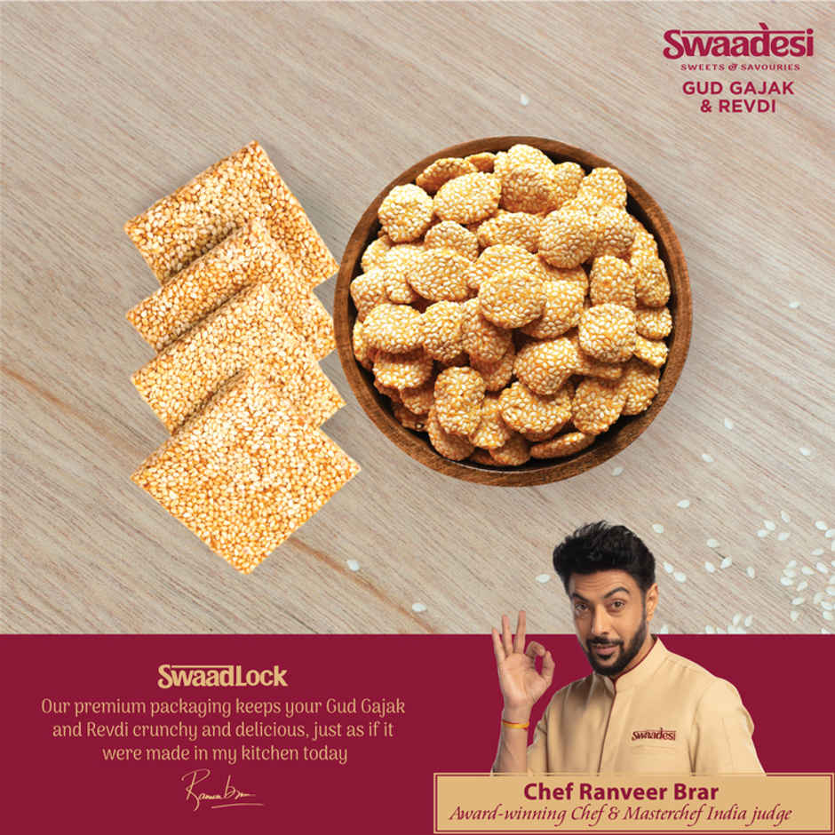 UNIBIC Swaadesi Gud Gajak & Revdi