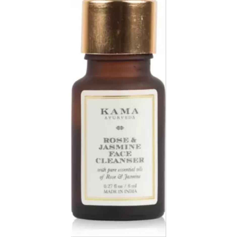Kama Ayurveda Gold Glow Gift Set | Skincare Essentials