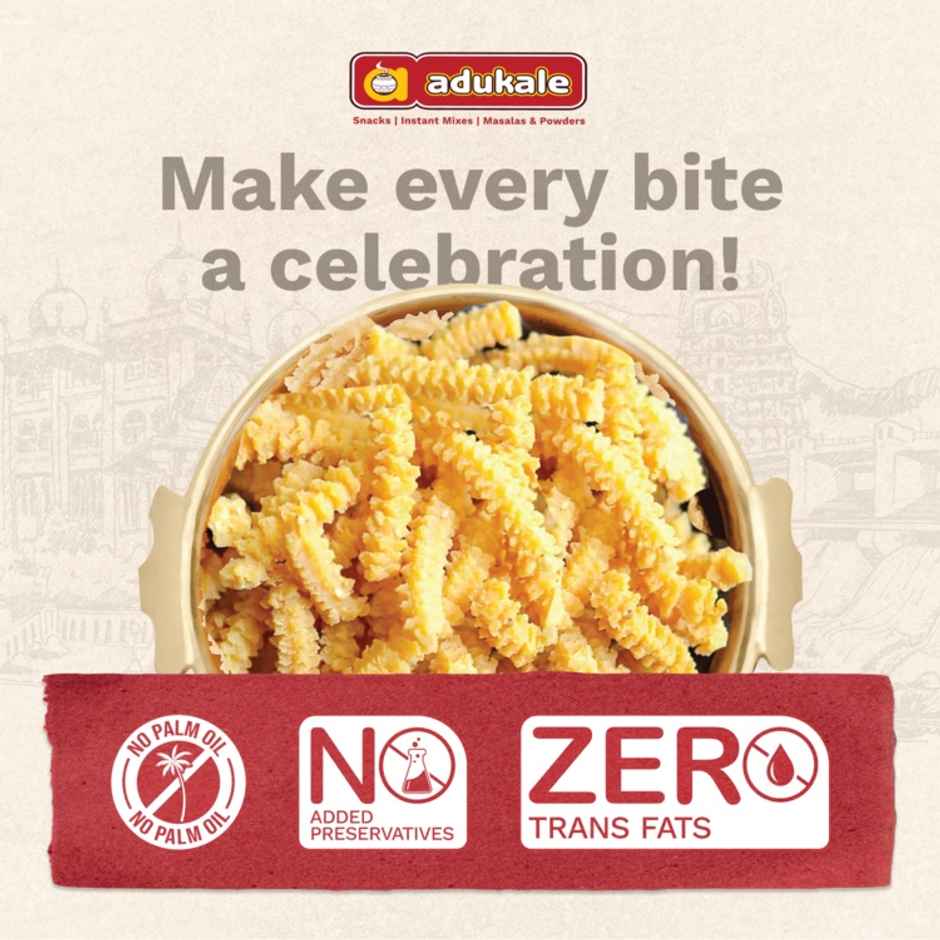 Adukale Benne Murukku | Crispy Savory Snack