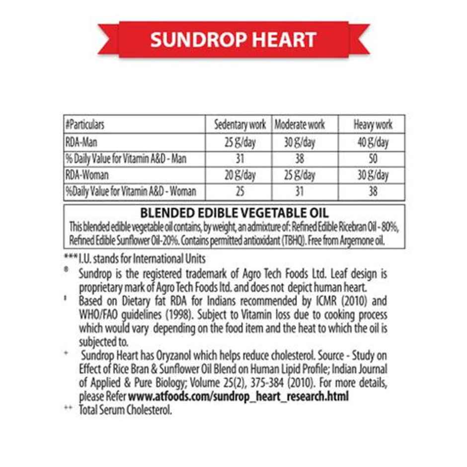 Sundrop Heart | Reduce Cholesterol in 30 Days | Refined Rice Bran & Sunflower Oil