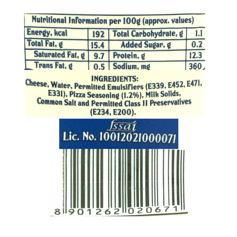 Amul Cheese Pizza