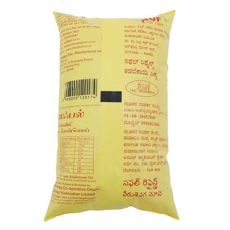 Safal Filtered Groundnut Oil Combo