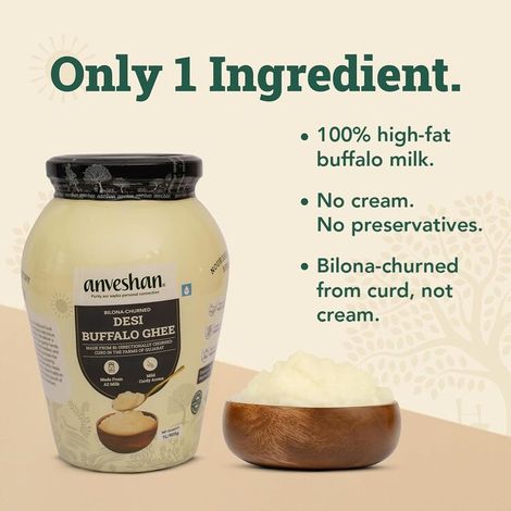 Anveshan Desi Buffalo Ghee