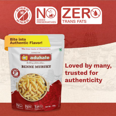 Adukale Benne Muruku