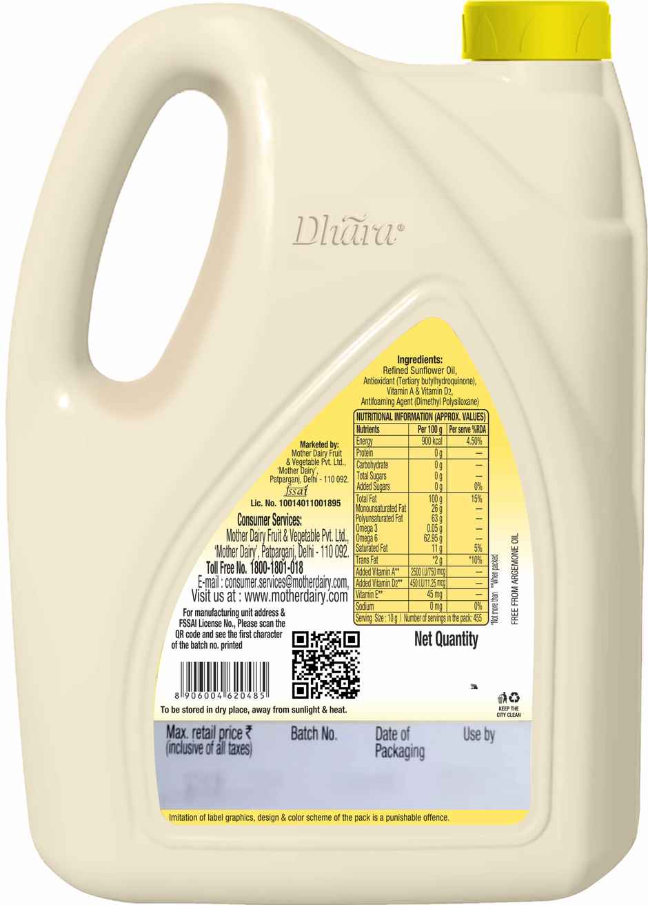 Dhara Refined Sun Flower Oil | Jar