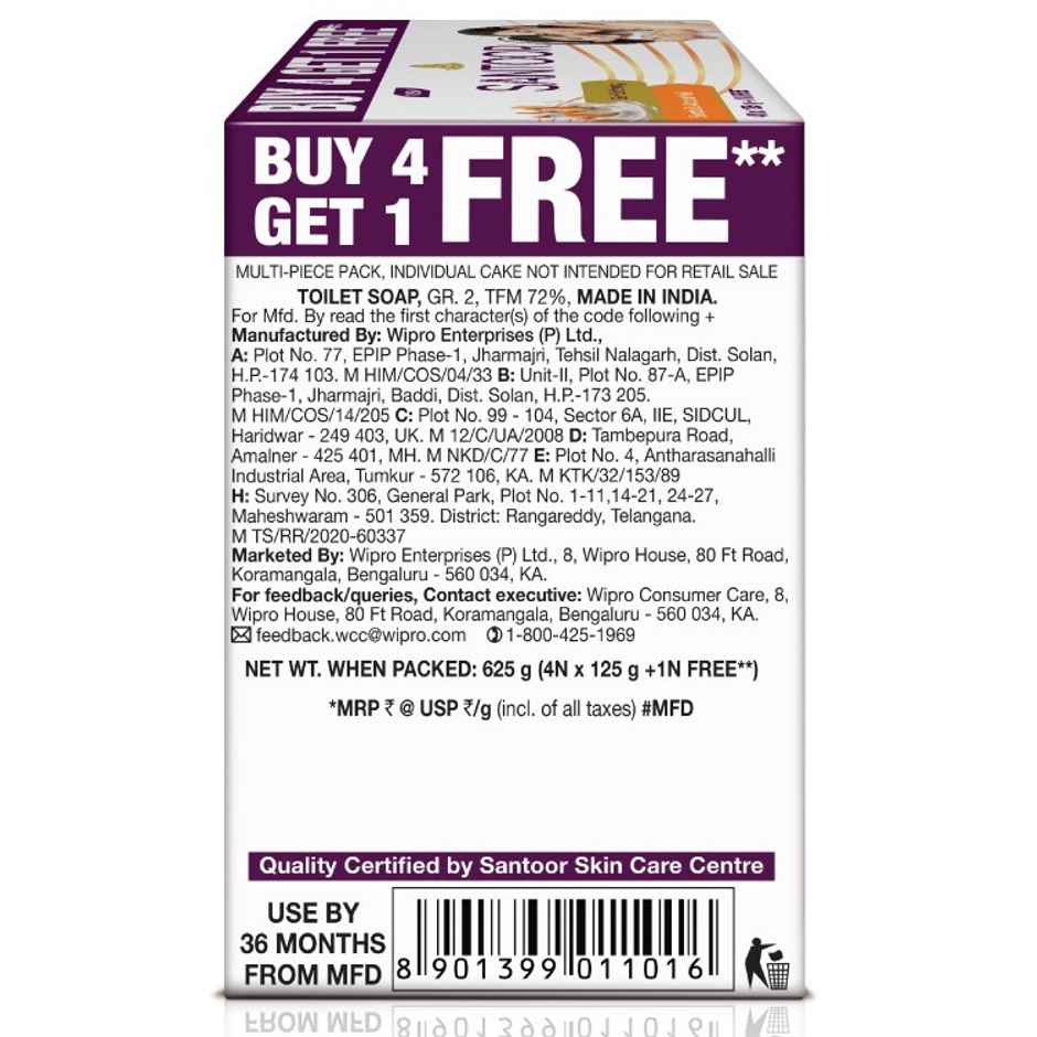 Santoor Skin Softening Sandal and Almond Milk Bathing Soap With Anti-Aging Properties